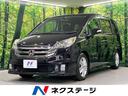 ステップワゴン スパーダＳ　Ｚ　ＨＤＤナビパッケージ　禁煙車　後席モニター　両側電動スライドドア　純正ナビ　バックカメラ　ＨＩＤヘッドライト　オートエアコン　純正革巻きステアリング　ステアリングスイッチ　純正１６インチアルミホイール　フォグライト（1枚目）