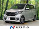 ホンダ Ｎ－ＷＧＮカスタム Ｇ　禁煙車　ＳＤナビ　ＥＴＣ　Ｂｌｕ...