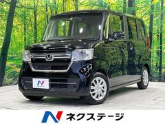 ホンダ　Ｎ−ＢＯＸ　Ｌ　禁煙車　ＳＤナビ　ホンダセンシング