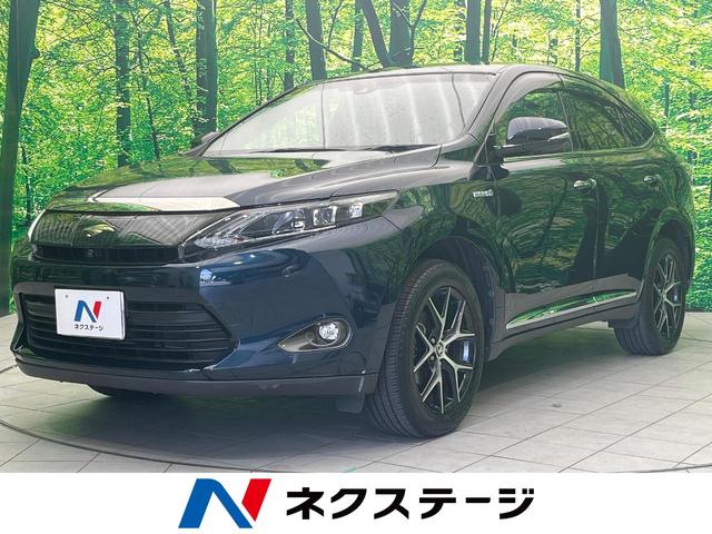 トヨタ ハリアーハイブリッド プレミアム　アドバンスドパッケージ　スタイルアッシュ　４ＷＤ