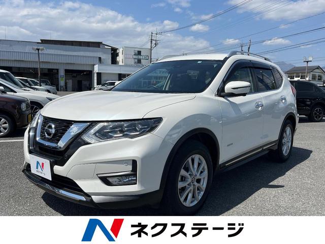 エクストレイル(日産) ２０Ｘｉ　ハイブリッド　禁煙車　４ＷＤ　純正９インチナビ　エマージェンシーブレーキ　レーダークルーズコントロール 中古車画像