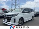 ハイブリッドＳｉ　モデリスタエアロ　純正１０型ナビ　バックモニター　セーフティセンス　両側電動ドア　Ｂｌｕｅｔｏｏｔｈ　フルセグ　クルコン　ＥＴＣ２．０　純正１６インチアルミ　ＬＥＤヘッド　ＬＥＤフォグ　スマートキー(1枚目)