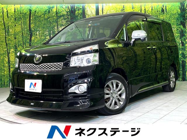 トヨタ ヴォクシー ＺＳ　煌ＩＩ　両側電動スライドドア　禁煙車