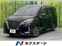 セレナ ハイウェイスターＶ　メーカーナビ　全周囲カメラ　プロパイロット　衝突軽減装置　両側電動スライドドア　ドライブレコーダー　リアオートエアコン　ＥＴＣ　ＬＥＤヘッド　ＬＥＤフォグ　クリアランスソナー　踏み間違い防止装置（1枚目）