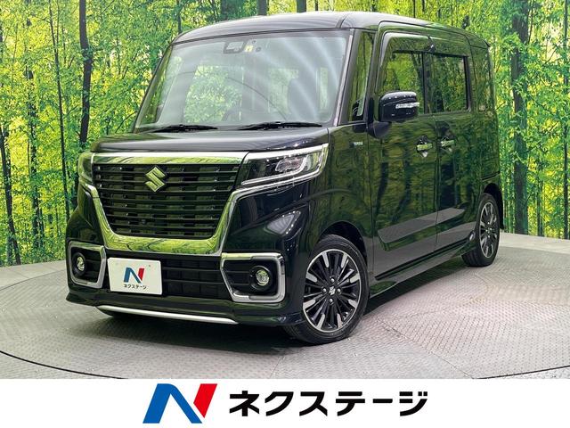 ハイブリッドＸＳ　セーフティーサポート　後席モニター　純正８型ナビ　全周囲カメラ　両側電動ドア　ＥＴＣ　Ｂｌｕｅｔｏｏｔｈ　フルセグ　ドラレコ　シートヒーター　ハーフレザーシート　スマートキー　コーナーセンサー