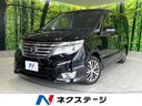 日産 セレナ ハイウェイスター　Ｖセレクション＋セーフティ　ＳＨ...