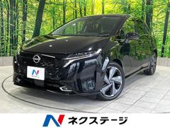 日産　オーラ　Ｇ　レザーエディション　ＢＯＳＥサウンドシステム付メーカーナビ　アラウンドビュー