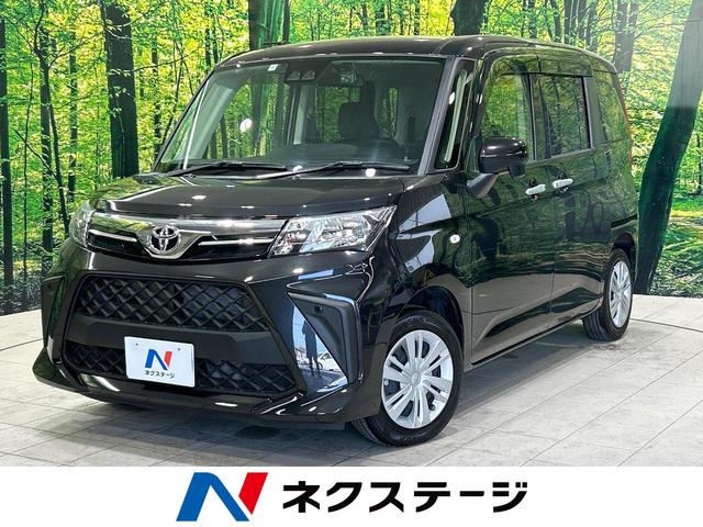 ★新生活応援！春の大商談会開催中！！４月３０日まで★ 禁煙車　純正ディスプレイオーディオ　バックカメラ　スマートアシスト　パワ