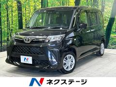 トヨタ　ルーミー　Ｘ　禁煙車　純正ディスプレイオーディオ　バックカメラ