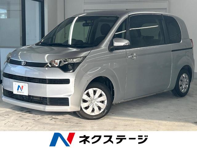 沖縄の中古車 トヨタ スペイド 支払総額 44.9万円 リ済込 2013(平成25)年 10.2万km シルバーメタリック