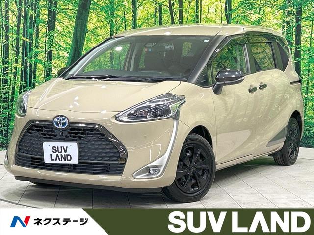 トヨタ シエンタ ハイブリッドＧ　グランパー　フリップダウン　純正９型ナビ　全周囲カメラ　衝突軽減　オートハイビーム　車線逸脱警報　両側電動ドア　クルコン　クリアランスソナー　ＬＥＤヘッドライト　フォグランプ　シートヒーター　ＥＴＣ　禁煙車