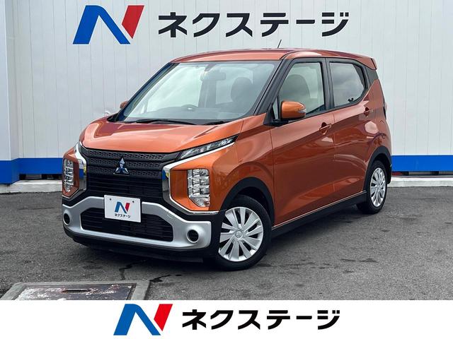 ｅＫクロス(三菱) Ｍ　禁煙車　衝突軽減装置　ＳＤナビ　Ｂｌｕｅｔｏｏｔｈ　バックカメラ　ＥＴＣ 中古車画像