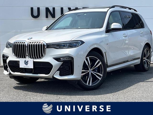 ＢＭＷ Ｘ７ ｘＤｒｉｖｅ　３５ｄ　Ｍスポーツ　１オーナー　パノラマサンルーフ　２列目コンフォートシート　革シート　純正ナビ　アラウンドビューカメラ　シートヒーター／ベンチレーション　ｈａｒｍａｎｋａｒｄｏｎ　純正２１インチアルミ　ＥＴＣ　禁煙