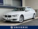 ＢＭＷ ３シリーズ ３２０ｉラグジュアリー　１オーナー　革シート...