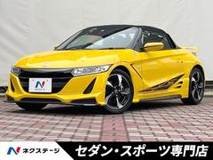 ホンダ　Ｓ６６０　α　６ＭＴ　無限フロントアンダースポイラー　無限サイドスポイラー