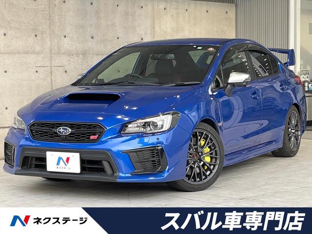 スバル ＳＴＩ　後期Ｆ型　アドバンスドＰＫＧ　大型リヤスポ　禁煙車　純正８型ＳＤナビ　バックカメラ　ＥＴＣ　ドラレコ　ＬＥＤヘッド　ＴＥＩＮ車高調　フロント・サイドカメラ　純正１８インチアルミ　シートヒーター