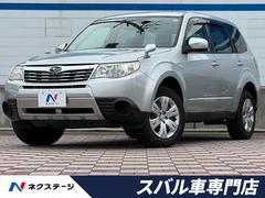 スバル　フォレスター　２．０Ｘ　禁煙車　５速ＭＴ　純正オーディオ