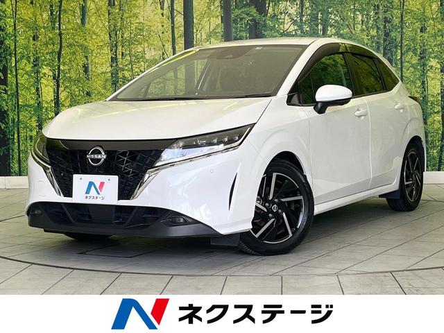 日産 ノート Ｘ　メーカーＯＰナビ　プロパイロット　アラウンドビューモニター　デジタルインナーミラー　エマージェンシーブレーキ　ＬＥＤヘッドライト　クリアランスソナー　ＢＳＭ　置くだけ充電　フルセグＴＶ　ＥＴＣ２．０