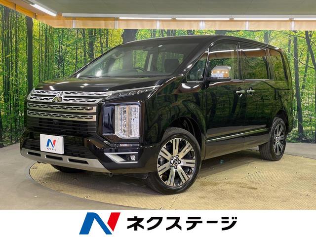 デリカＤ：５ Ｐ　４ＷＤ　ｅ－Ａｓｓｉｓｔ　　両側パワスラ　全周囲カメラ　９型メモリーナビ　レーダークルーズ　ブラインドスポットモニター　ＥＴＣ　ＬＥＤヘッド　シートヒーター　パワーシート　オートハイビーム（1枚目）