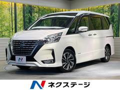 日産　セレナ　ハイウェイスターＶ　ハンズフリー両側電動スライドドア　衝突軽減装置　禁煙車