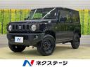 ＸＬ　届出済未使用車　パートタイム４ＷＤ　衝突軽減　ターボ　シートヒーター　スマートキー　オートエアコン　電動格納ミラー　アイドリングストップ　横滑防止装置　誤発進抑制機能　車線逸脱警報　ハイビームアシスト(1枚目)