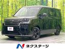 スパーダ　登録済未使用車　両側電動スライド　シートヒーター　ホンダセンシング　アダプティブクルーズ　ＬＥＤヘッド＆フォグ　パワーバックドア　リアオートエアコン　革巻きステアリング　左右独立オートエアコン(1枚目)