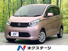 日産　デイズ　Ｊ　純正ナビ　バックカメラ　ＢＬＵＥＴＯＯＴＨ