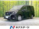 ★新生活応援！春の大商談会開催中！！４月３０日まで★ 衝突軽減ブレーキ　禁煙車　全周囲カメラ　フリップダウンモニター　ドラレコ