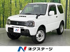 スズキ　ジムニー　ＸＧ　ＳＤナビ　４ＷＤ　禁煙車