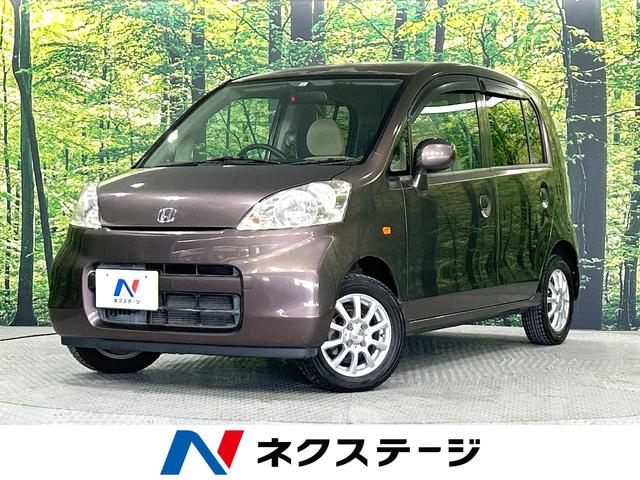 ホンダ ライフ ファインスペシャル　禁煙車　ＣＤ再生　盗難防止装置　プライバシーガラス　トラクションコントロール