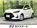 Ｘ　トヨタセーフティセンス　禁煙車　純正ナビ　バックカメラ　ＥＴＣ　ドライブレコーダー　オートマッチハイビーム　車線逸脱警報　フォグライト　横滑防止装置　盗難防止装置　プライバシーガラス　ウインカーミラー(1枚目)