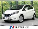 日産 ノート ｅ－パワー　Ｘ　ＦＯＵＲ　Ｖセレクション　４ＷＤ　...