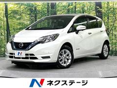 日産　ノート　ｅ−パワー　Ｘ　ＦＯＵＲ　Ｖセレクション