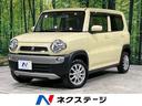 スズキ ハスラー Ｇ　４ＷＤ　衝突軽減装置　禁煙車　純正ナビ　Ｅ...