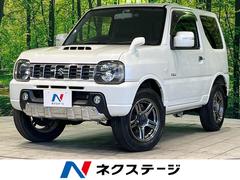 スズキ　ジムニー　クロスアドベンチャー　禁煙車　４ＷＤ　ターボ