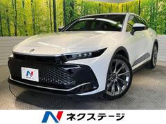 トヨタ　クラウンクロスオーバー　Ｇアドバンスド　レザーパッケージ　デジタルインナーミラー　１オーナー