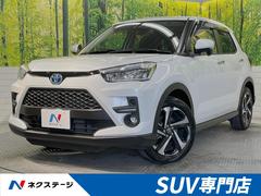 トヨタ　ライズ　Ｚ　ハイブリッド　スマートアシスト　禁煙車