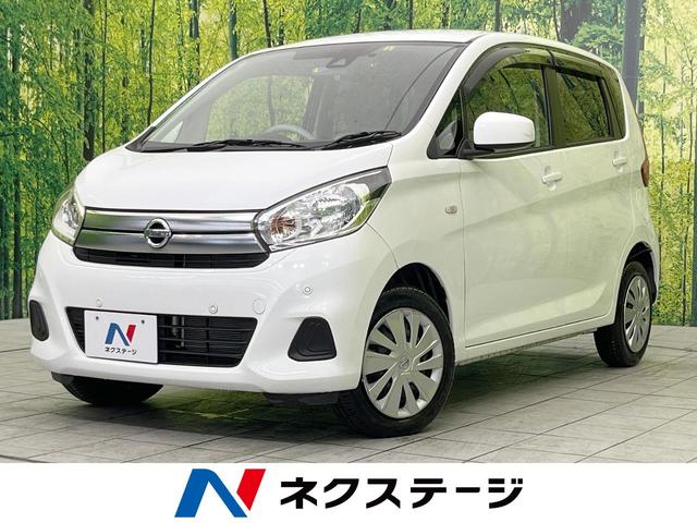 日産 デイズ Ｊ　純正ナビ　エマージェンシーブレーキ　禁煙車