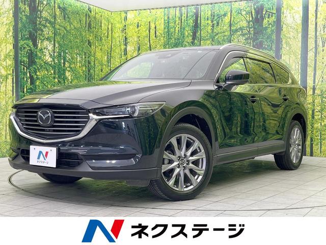 マツダ ＣＸ－８