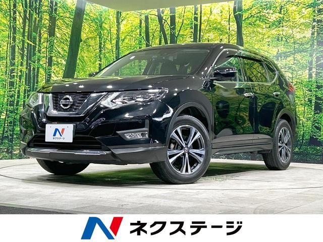 エクストレイル(日産) ２０Ｘ　禁煙車　純正９型ナビ　アラウンドビューモニター　エマージェンシーブレーキ　クリアランスソナー　電動リアゲート 中古車画像