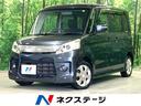 スズキ スペーシアカスタム ＸＳ　禁煙車　ＳＤナビ　両側スライド...