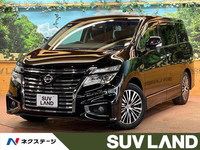 日産 エルグランド