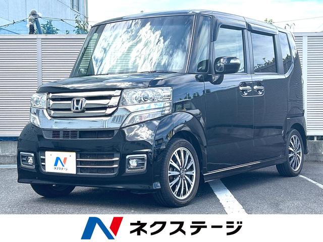 ホンダ Ｎ－ＢＯＸカスタム