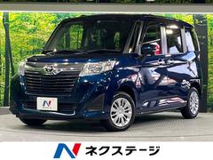 トヨタ　ルーミー　Ｇ　両側電動スライドドア　スマートアシスト　禁煙車