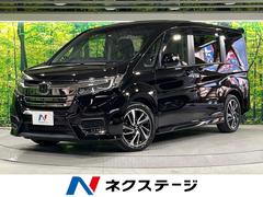 ホンダ　ステップワゴンスパーダ　スパーダ　クールスピリット　ホンダセンシング　両側電動スライドドア