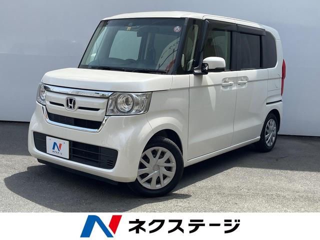 Ｎ－ＢＯＸ Ｇ・Ｌホンダセンシング　禁煙車　衝突軽減装置　純正ナビ　アダプティブクルーズコントロール　バックカメラ　ＥＴＣ　Ｂｌｕｅｔｏｏｔｈ　フルセグ　ドラレコ　ＬＥＤヘッドライト