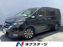 日産 セレナ ハイウェイスター　ＶセレクションＩＩ　禁煙車　プロ...