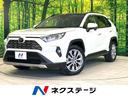 ＲＡＶ４ Ｇ　Ｚパッケージ　サンルーフ　トヨタセーフティーセンス　純正９型ナビ　バックカメラ　シートヒーター　レーダークルーズコントロール　Ｂｌｕｅｔｏｏｔｈ再生　寒冷地仕様　合皮レザーシート　ＬＥＤヘッドライト　ＥＴＣ（1枚目）