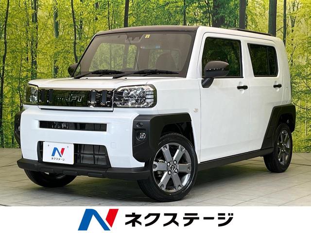 ダイハツ タフト Ｇターボ　禁煙車　ターボ付き　スマートアシスト