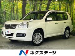 日産　エクストレイル　アクシス　クラリオン製ナビ　バックカメラ　シートヒーター